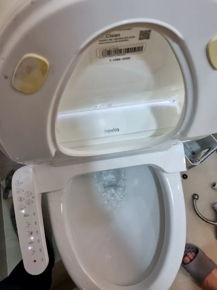 대림 변기부품 7